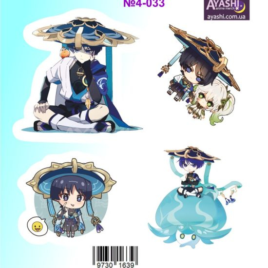 Наклейки Genshin Impact №4-033 Наклейки Genshin Impact №4-033