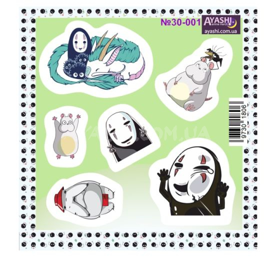 Наклейки Spirited Away №30-001 Наклейки Spirited Away №30-001