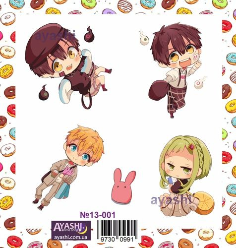 Наклейки Toilet-bound Hanako-kun №13-001 Наклейки Toilet-bound Hanako-kun №13-001