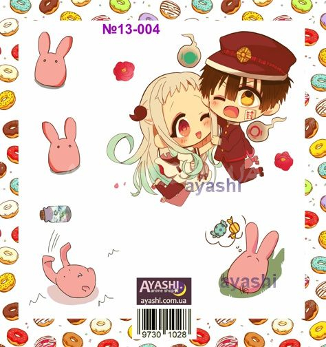 Наліпки Toilet-bound Hanako-kun №13-004 Наліпки Toilet-bound Hanako-kun №13-004