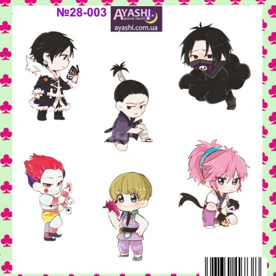 Наліпки Hunter x Hunter №28-003 Наліпки Hunter x Hunter №28-003