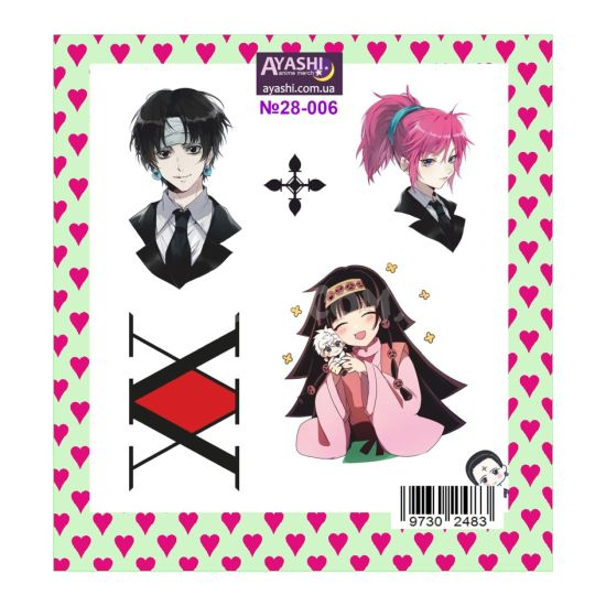 Наліпки Hunter x Hunter №28-006 Наліпки Hunter x Hunter №28-006