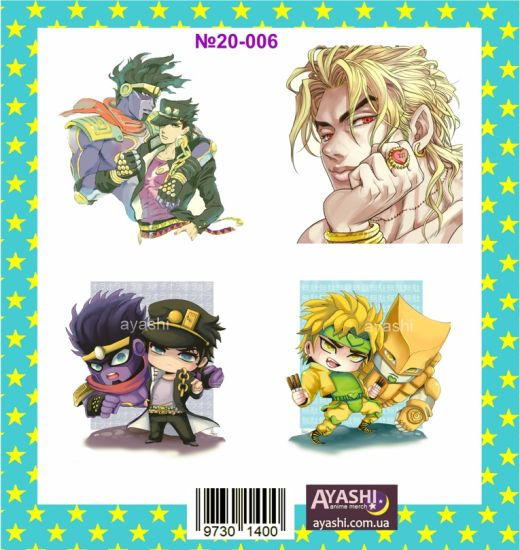 Наклейки Jojo's Bizarre Adventure №20-006 Наклейки Jojo's Bizarre Adventure №20-006