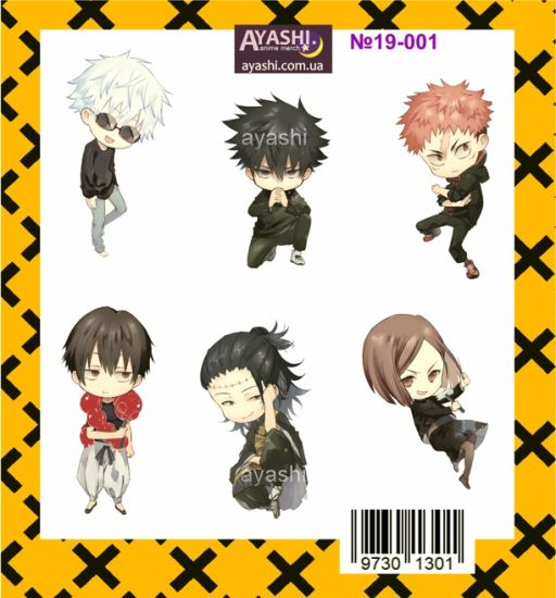 Наклейки Jujutsu Kaisen №19-001 Наклейки Jujutsu Kaisen №19-001