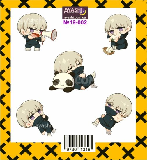 Наклейки Jujutsu Kaisen №19-002 Наклейки Jujutsu Kaisen №19-002