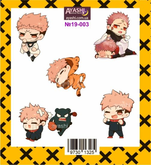 Наліпки Jujutsu Kaisen №19-003 Наліпки Jujutsu Kaisen №19-003