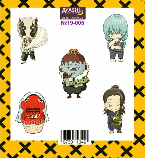 Наклейки Jujutsu Kaisen №19-005 Наклейки Jujutsu Kaisen №19-005