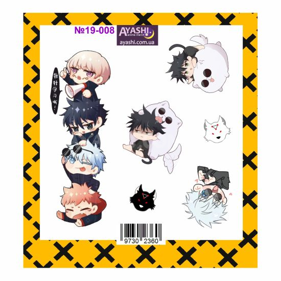 Наліпки Jujutsu Kaisen №19-008 Наліпки Jujutsu Kaisen №19-008