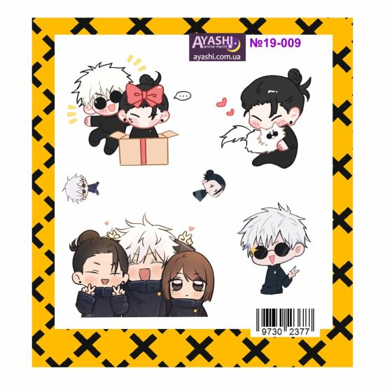 Наклейки Jujutsu Kaisen №19-009 Наклейки Jujutsu Kaisen №19-009