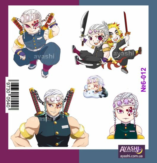 Наліпки Demon Slayer №6-012 Наліпки Demon Slayer №6-012