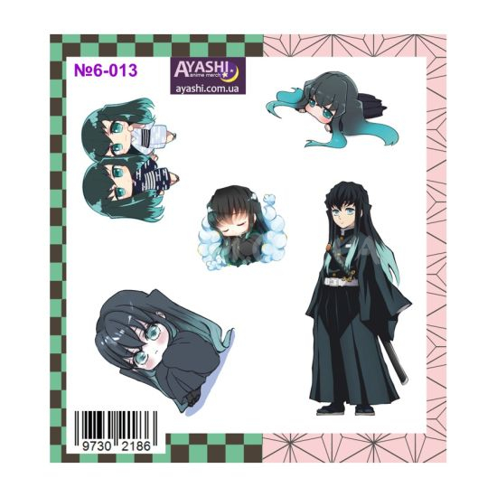 Наклейки Demon Slayer №6-013 Наклейки Demon Slayer №6-013
