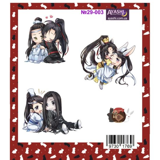 Наклейки Mo Dao Zu Shi  №29-003 Наклейки Mo Dao Zu Shi  №29-003