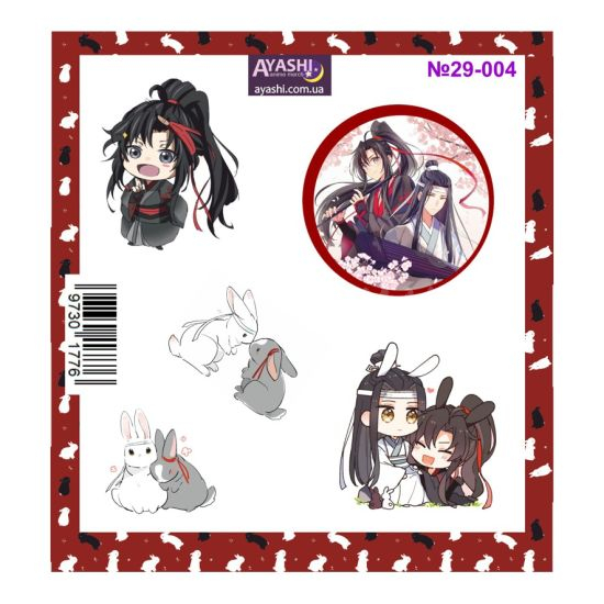 Наклейки Mo Dao Zu Shi  №29-004 Наклейки Mo Dao Zu Shi  №29-004