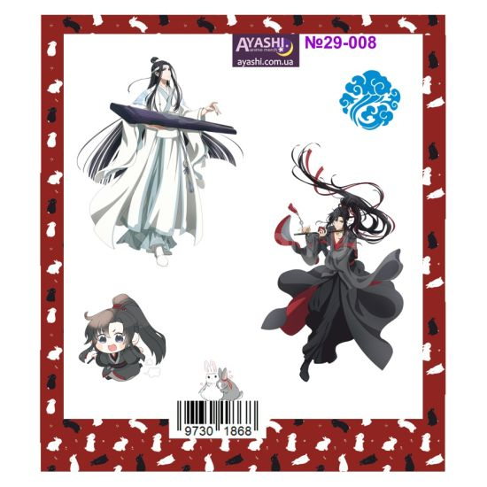 Наліпки Mo Dao Zu Shi №29-008 Наліпки Mo Dao Zu Shi №29-008