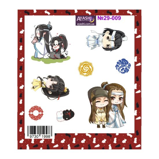 Наклейки Mo Dao Zu Shi  №29-009 Наклейки Mo Dao Zu Shi  №29-009