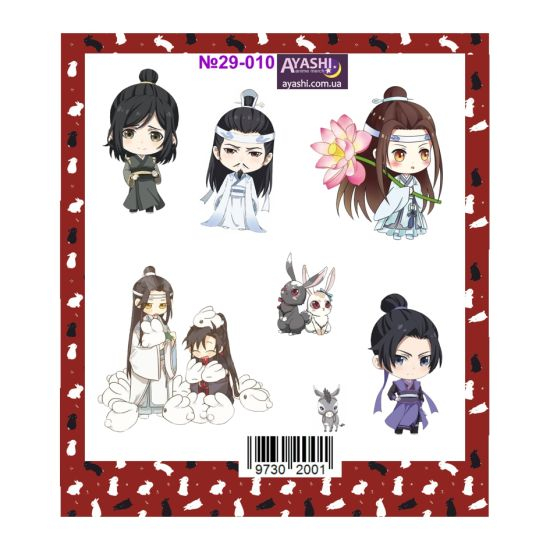 Наклейки Mo Dao Zu Shi  №29-010 Наклейки Mo Dao Zu Shi  №29-010