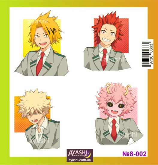 Наклейки Boku no Hero Academia №8-002 Наклейки Boku no Hero Academia №8-002