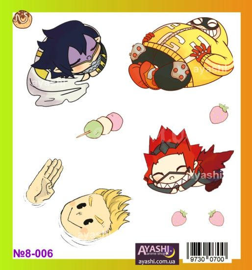 Наклейки Boku no Hero Academia №8-006 Наклейки Boku no Hero Academia №8-006