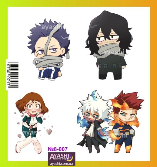 Наліпки Boku no Hero Academia №8-007 Наліпки Boku no Hero Academia №8-007