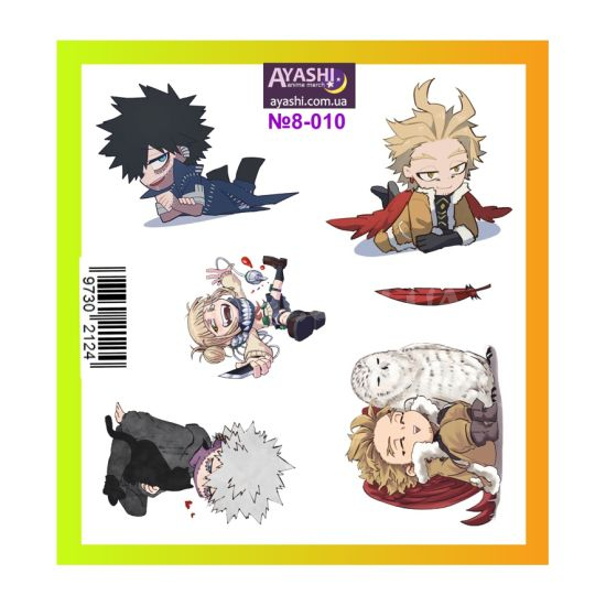 Наліпки Boku no Hero Academia №8-010 Наліпки Boku no Hero Academia №8-010