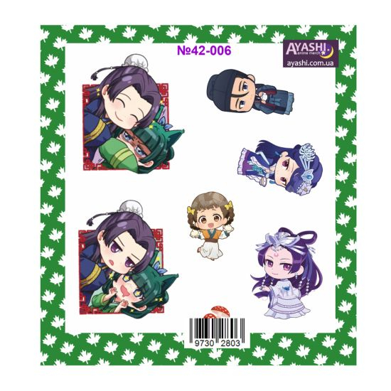 Наліпки Kusuriya no Hitorigoto №42-006 Наліпки Kusuriya no Hitorigoto №42-006
