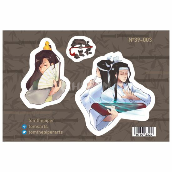 Наліпки авторські Mo Dao Zu Shi №39-003 Наліпки авторські Mo Dao Zu Shi №39-003