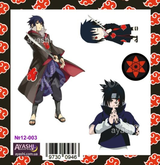 Наклейки Naruto №12-003 Наклейки Naruto №12-003