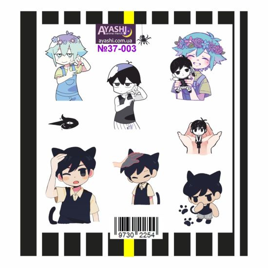 Наклейки OMORI №37-003 Наклейки OMORI №37-003