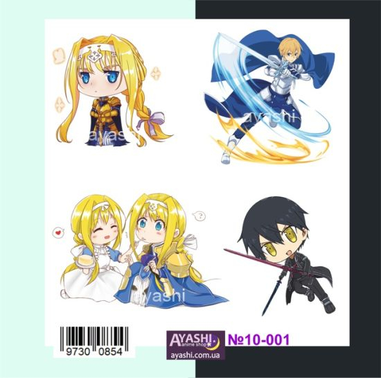 Наліпки Sword Art Online №10-001 Наліпки Sword Art Online №10-001