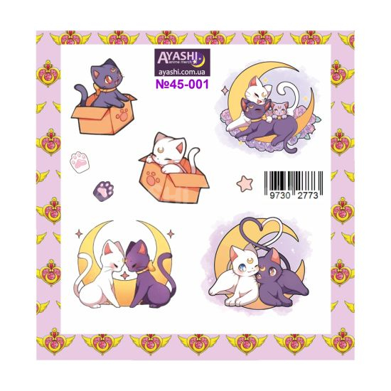 Наліпки Sailor Moon №45-001 Наліпки Sailor Moon №45-001