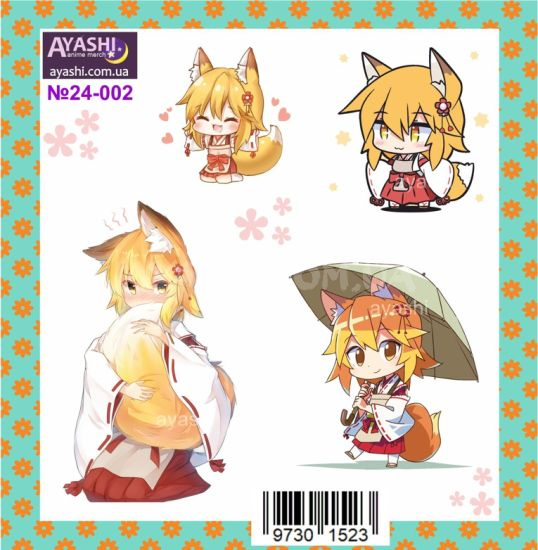 Наклейки Senko-san №24-002 Наклейки Senko-san №24-002