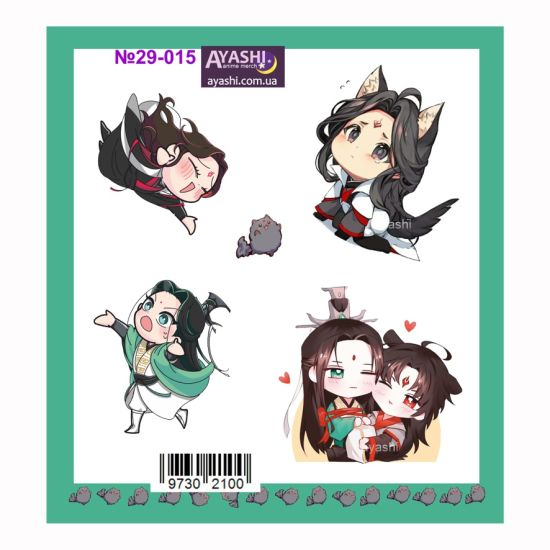 Наліпки SVSSS №29-015 Наліпки SVSSS №29-015