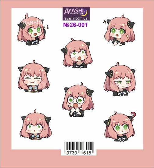 Наліпки Spy x Family №26-001 Наліпки Spy x Family №26-001