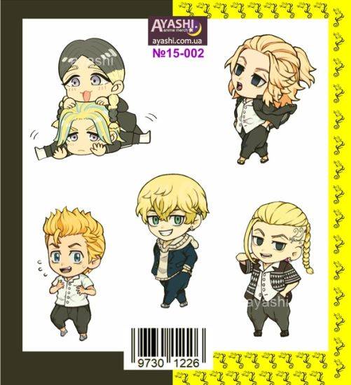 Наліпки Tokyo Revengers №15-002 Наліпки Tokyo Revengers №15-002