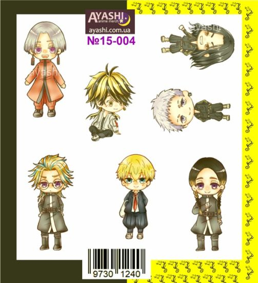 Наліпки Tokyo Revengers №15-004 Наліпки Tokyo Revengers №15-004