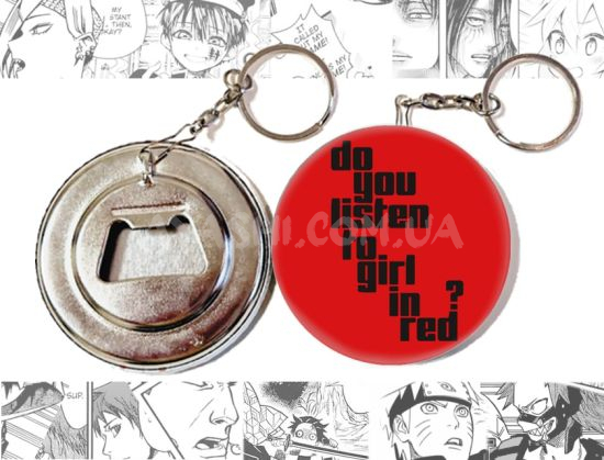 Открывашка-брелок Yuri OTKR-58-00879 Открывашка-брелок Yuri OTKR-58-00879