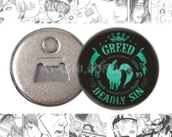 Открывашка-брелок Seven Deadly Sins OTkM-58-01929 Жадность - мой смертный грех. Открывашка-брелок Seven Deadly Sins OTkM-58-01929 Жадность - мой смертный грех.