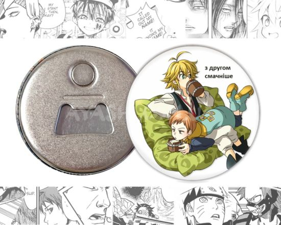 Відкривачка-магніт Seven Deadly Sins OTkM-58-01868 З другом смачніше Відкривачка-магніт Seven Deadly Sins OTkM-58-01868 З другом смачніше