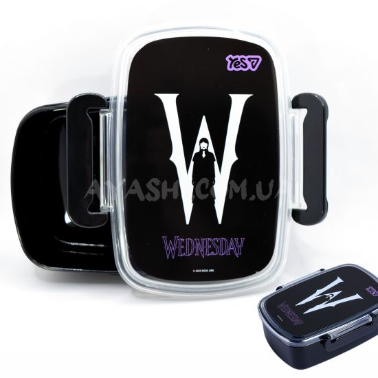 Контeйнер Wednesday Yes 708804  Контeйнер Wednesday Yes 708804 