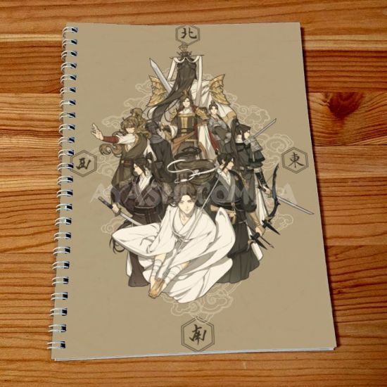 Скетчбук Heaven Officials' Blessing SKBK-909 Скетчбук Heaven Officials' Blessing SKBK-909