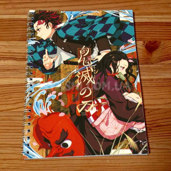 Скетчбук Demon Slayer SKBK-055 Скетчбук Demon Slayer SKBK-055