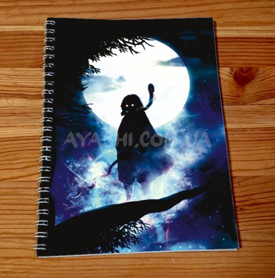 Скетчбук Demon Slayer SKBK-059 Скетчбук Demon Slayer SKBK-059