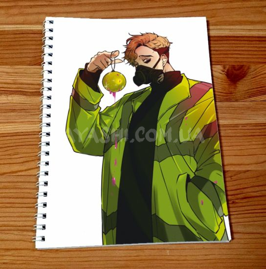 Скетчбук Killing Stalking SKBK-412 Скетчбук Killing Stalking SKBK-412