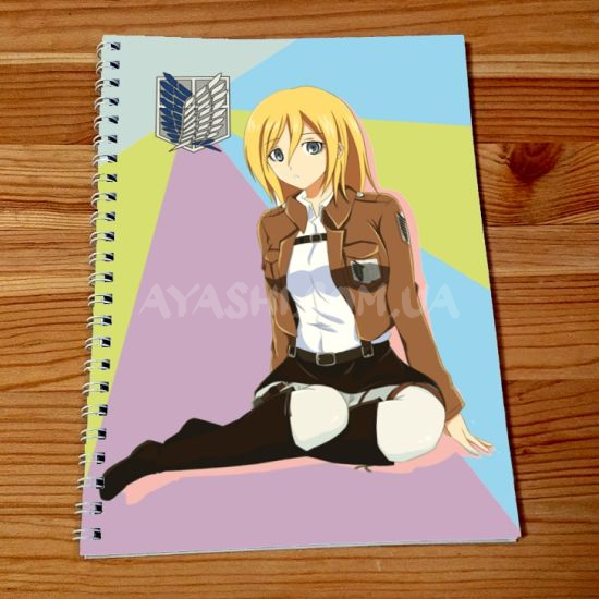 Скетчбук Attack on Titan SKBK-427 Скетчбук Attack on Titan SKBK-427