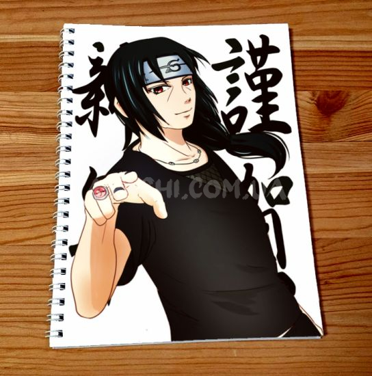 Скетчбук Naruto SKBK-444 Скетчбук Naruto SKBK-444