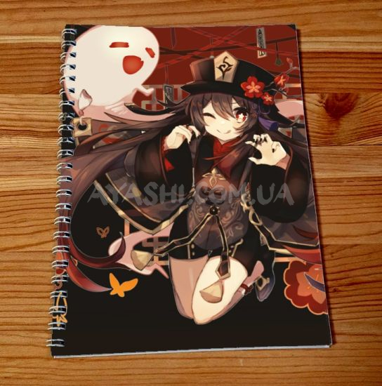 Скетчбук Genshin Impact SKBK-452 Скетчбук Genshin Impact SKBK-452