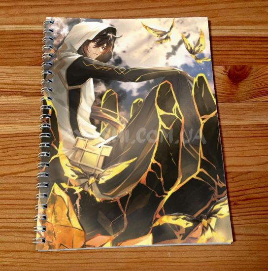 Скетчбук Genshin Impact SKBK-483 Скетчбук Genshin Impact SKBK-483