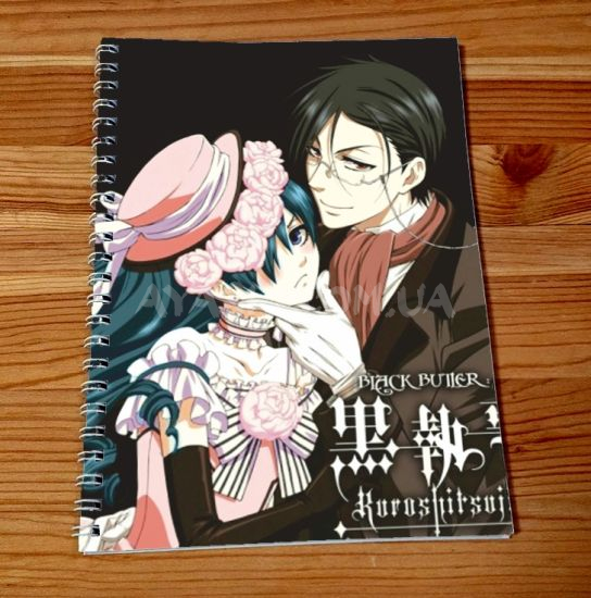 Скетчбук Black Butler SKBK-076 Скетчбук Black Butler SKBK-076