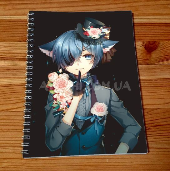 Скетчбук Black Butler SKBK-080 Скетчбук Black Butler SKBK-080