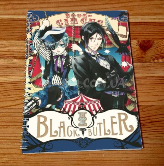Скетчбук Black Butler SKBK-114 Скетчбук Black Butler SKBK-114